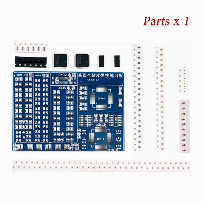 Zestaw do ćwiczeń lutowania komponentów 08 Patch, płytka PCB do samodzielnego montażu SMD/SMT, zestaw do ćwiczeń umiejętności lutowania, elektroniczne projekty. — zdjęcie produktu 3