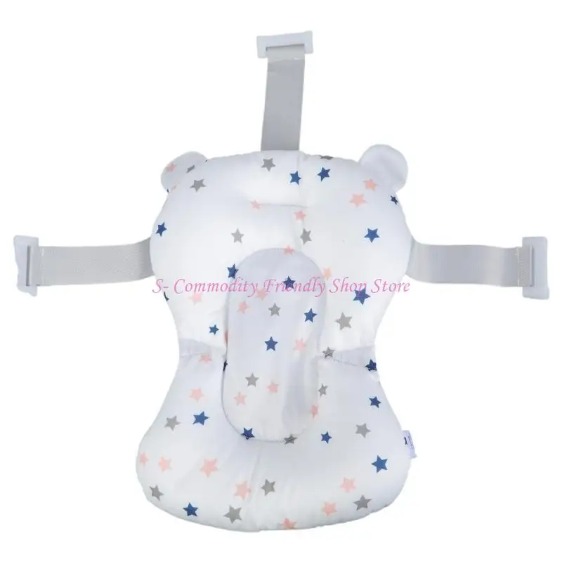 

85AE Bath Essential Infant Bathing Pillow Baby Bathtub Insert Soft Baby Bath Support