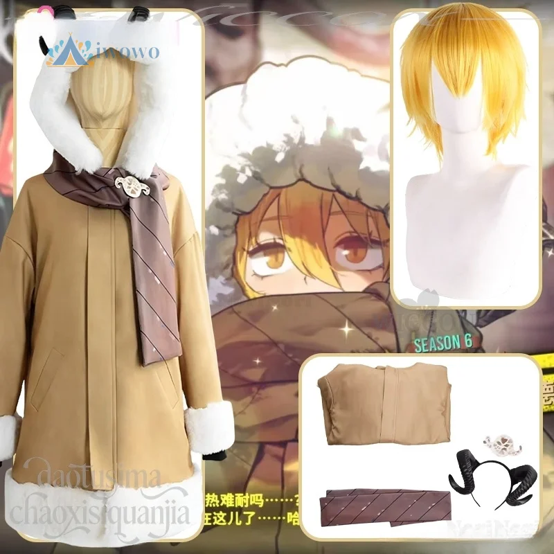 

Game Limbus Company Cosplay DonQuixote Anime Sheep Costume Furry Sheep Horn Headwear Kawaii Winter Coat Fluffy Hood Wigs