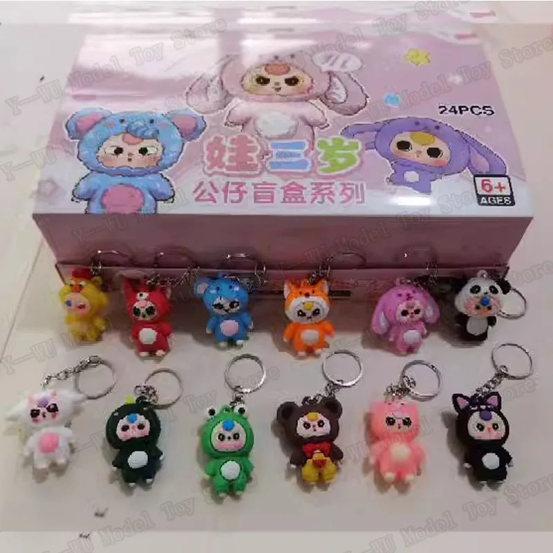 24 stücke Baby Drei Blind Box Schlüsselbund Kleine Anhänger Mystery Box Nette Tasche Dekorationen Kawaii Hause Ornament Modell Spielzeug Individuelle geschenke