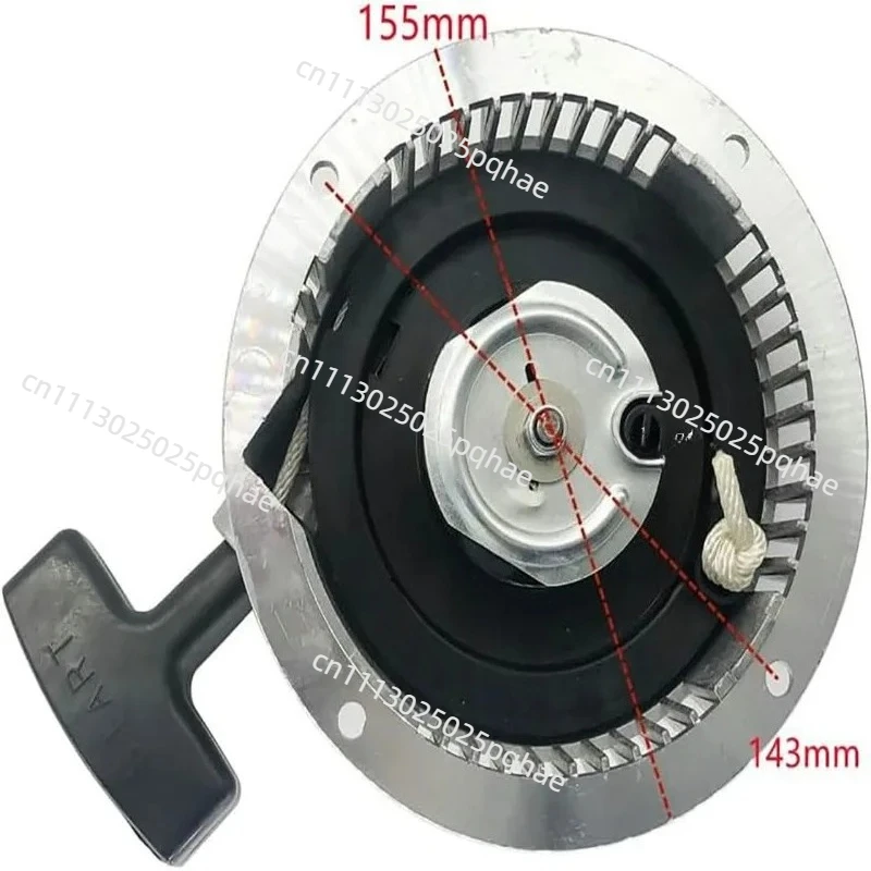 Suitable for impact rammer WM80 Engine BH22 BH23 BH24 starter pull plate
