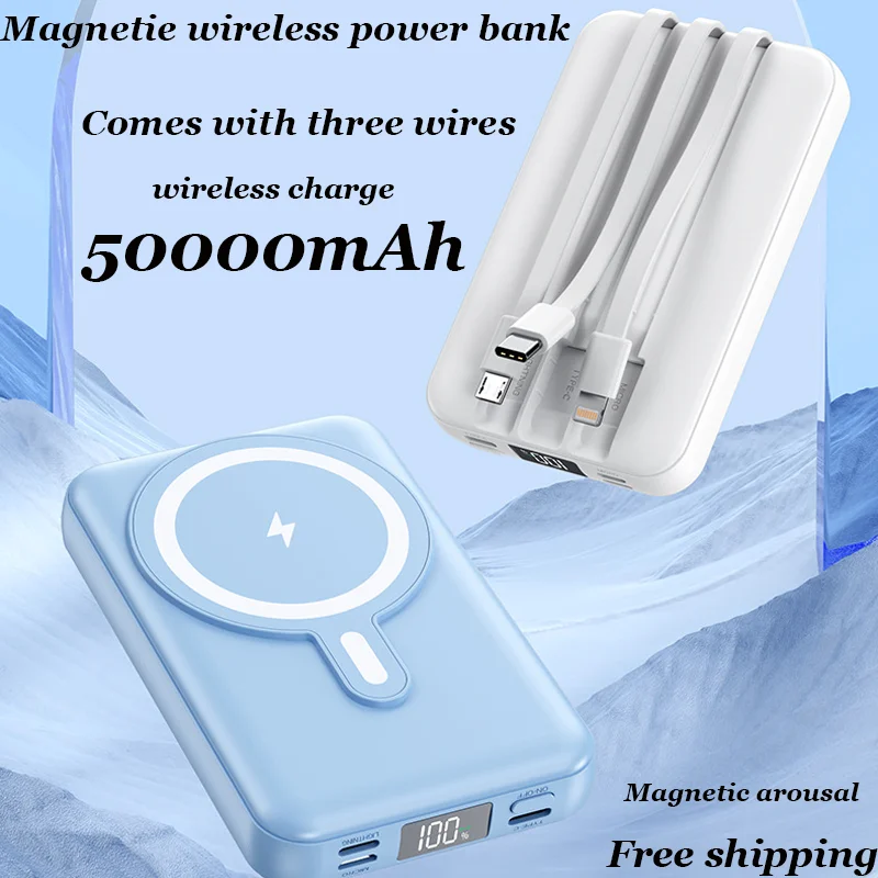 

NEW Wireless Magnet with Built-in3-wire Mini Power Bank 50000mAh Mobile Power Supply Large Capacity Fast Charging Android Apple