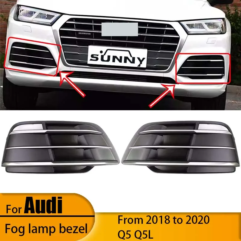 

Для Audi Q5 Q5L автомобильная противотуманная фара безель 2018-2020 Q5sline спортивная модель передняя панель нижняя решетка сетка