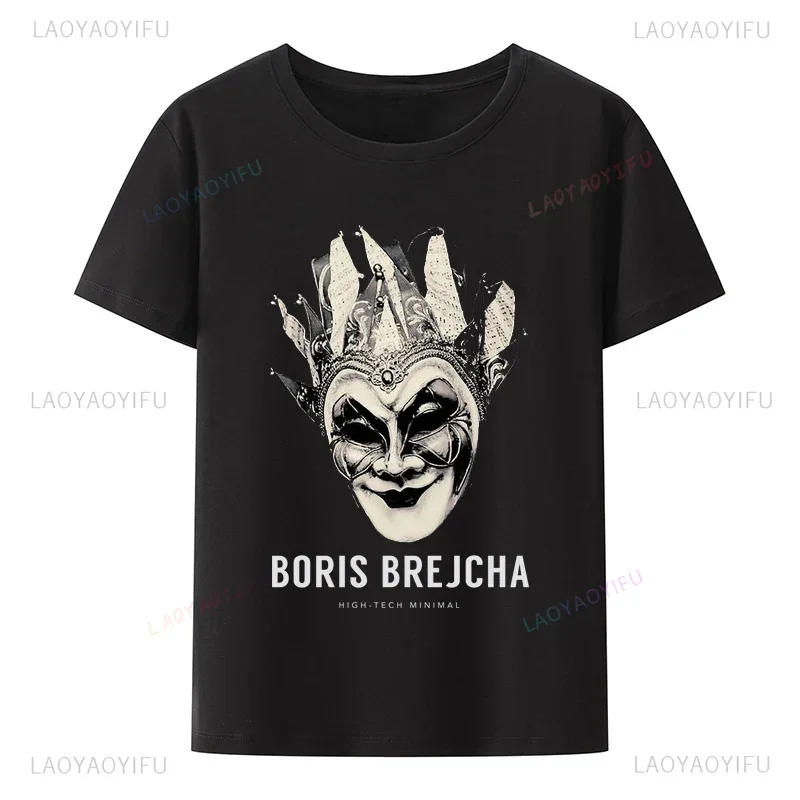 Boris Brejcha Dj Mask Tshirt Casual  Cool Short Men Cotton T-Shirt Male Hip-hop Summer Fashion T Shirt Hipster Short Sleeve Top