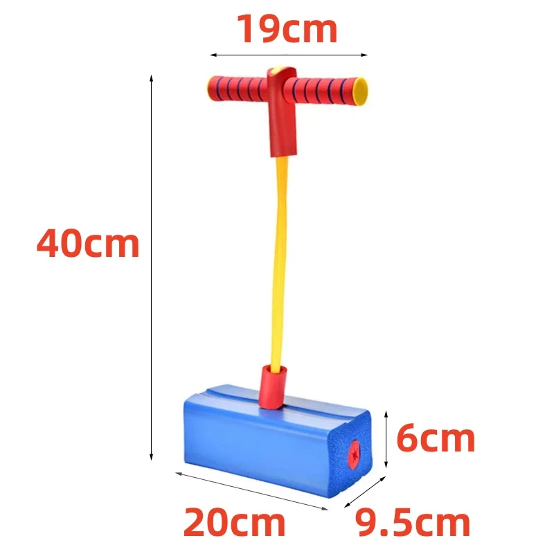 I bambini crescono più alti equilibrio giocattolo rana che salta sport Indoor Outdoor attrezzature per esercizi ragazzi e ragazze Fitness che rimbalza giocattolo regalo
