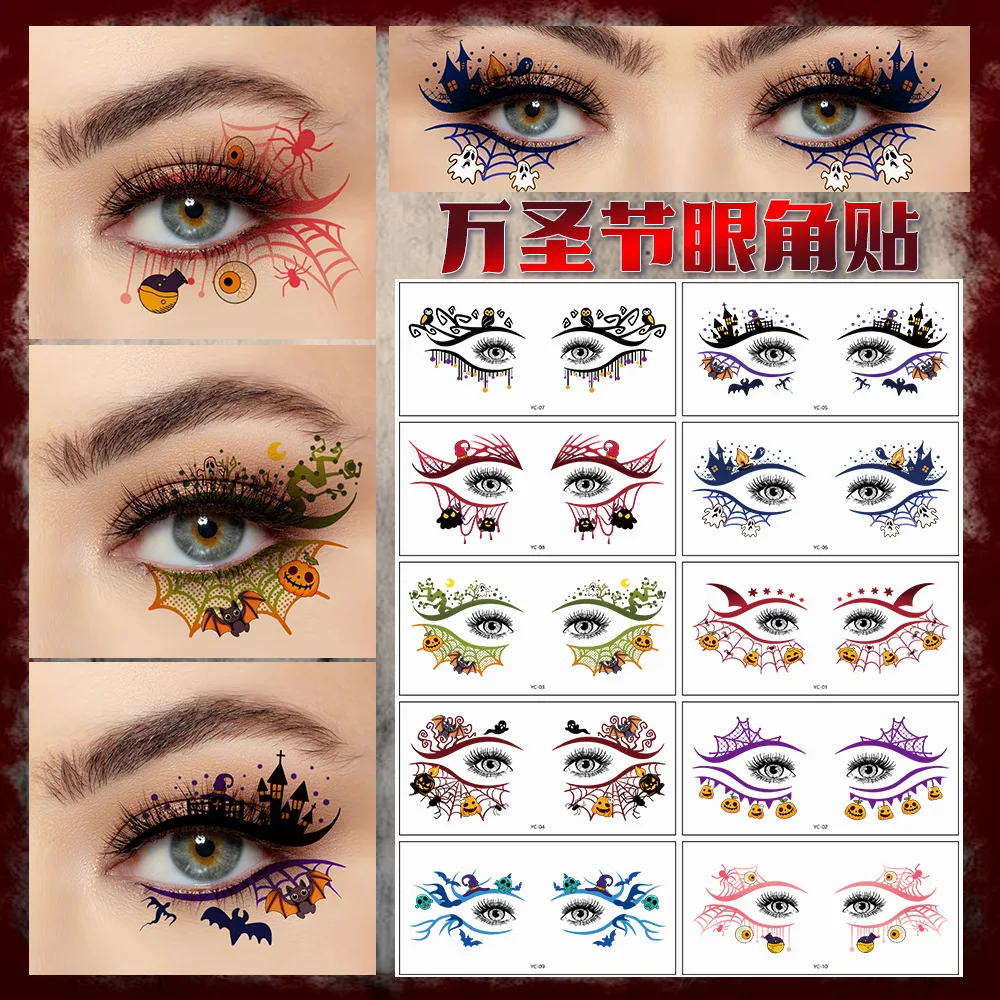 

10 Sheets Halloween Colorful Eye Corner Temporary Tattoo Stickers Western Party Face Makeup Funny Premium Waterproof