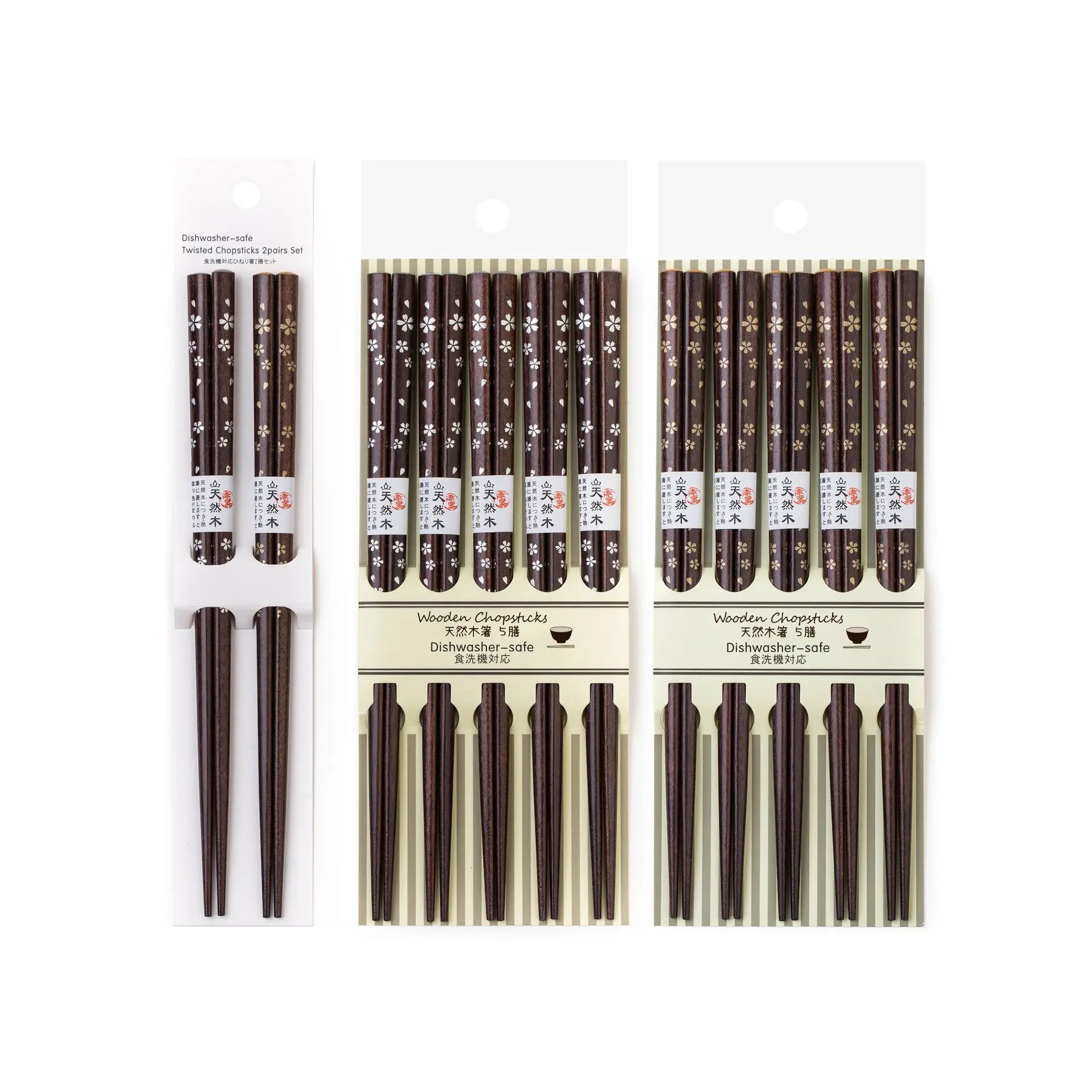 

Vintage Home Gold Flower Japanese-style Wood Chopsticks Dishwasher Chopsticks Wood Sushi Chopsticks Set