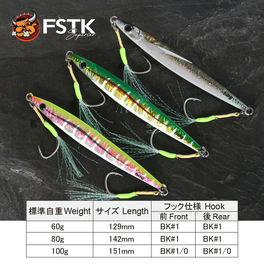 2024 FSTK NEW JIG Lure Deep Sea Metal Jig  60G 80G 100G Fishing Jig bait Spoon Baits Pencil Fast Sinking Fishing Tackle