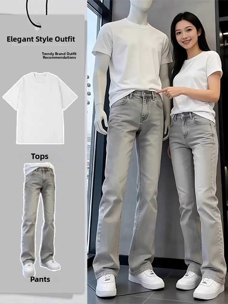 

High Street Fashion Men's Summer Outfit Set Cement Grey Knife Jeans Short Sleeve Vibe Complete Set Cotton Polyester Blend