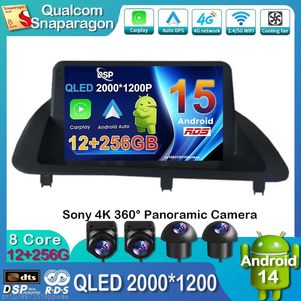Android 14 For Lexus CT CT200 CT200h 2010 - 2018 Stereo Qualcomm DVD Multimedia 4G LTE Car Radio Head Unit Viedo Player 5G WIFI