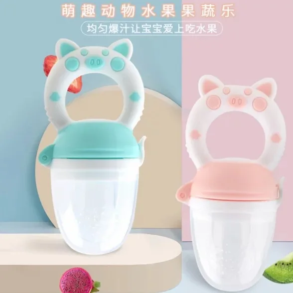 

Newborn Baby Fresh Food Feeder Bottle Trainning To Eat Fruit Grinding Stick Baby Feeding Supplementary Food Bag Bottle Cup