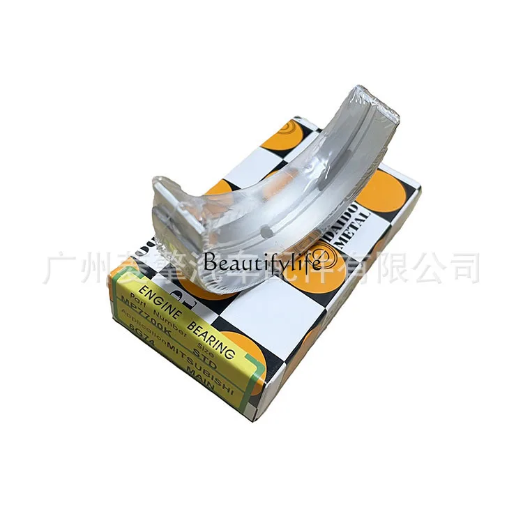 

Size 1052A355 MD311928 Pajero Montero 6G74 6G75