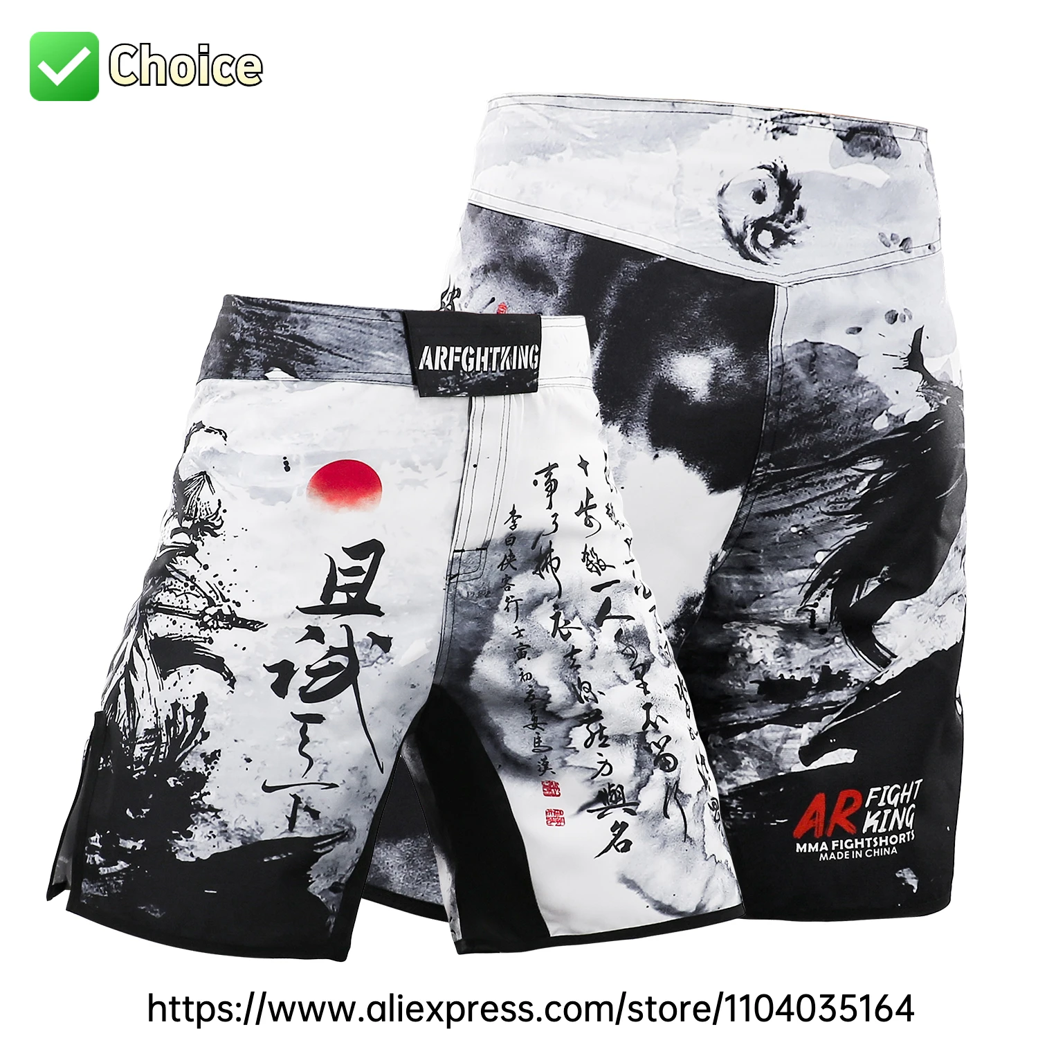 

Fight Training Shorts Men's Boxing MMA Combat BJJ Grappling Shorts Fitness Muay Thai Kickboxing No Gi Wrestling Sports Trunks