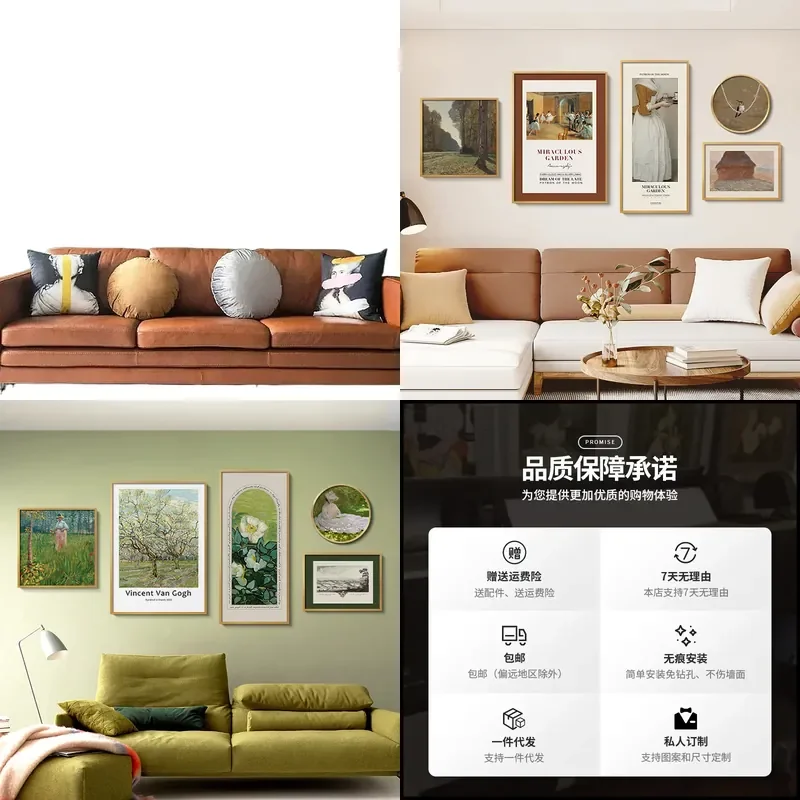 French Niche Art Hanging Paintings for Nordic Living Room Sofa Background Wall Decorative Cream Style Retro Literary