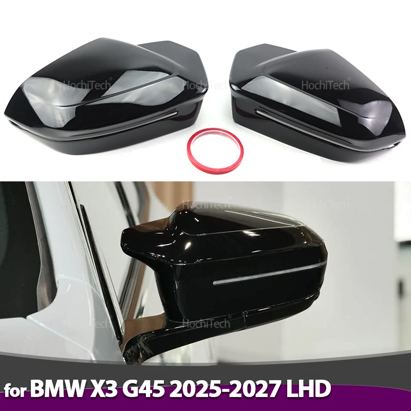 Bright Black Rearview Mirror Cover Wing Side Rear View for BMW X3 G45 2025-2027 Mirror Cap Sticker Left Hand Drive