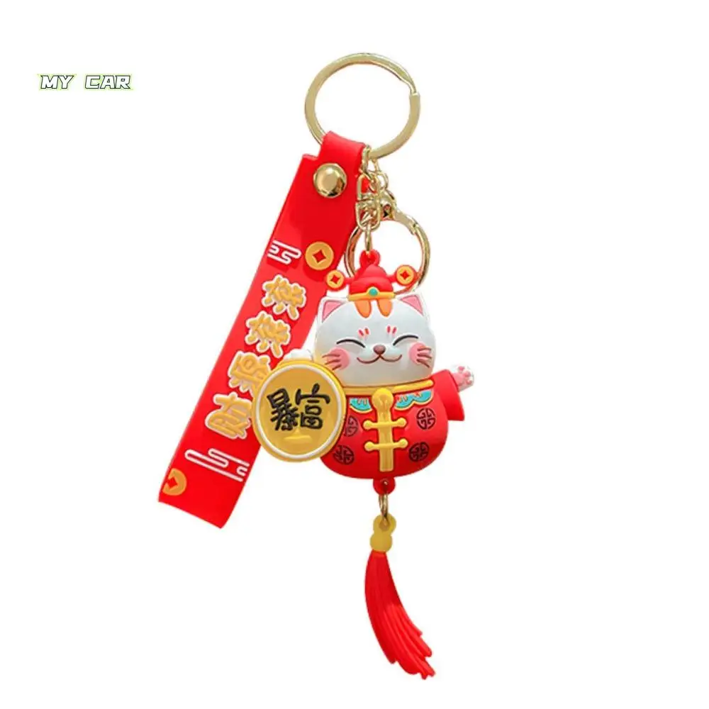 

Wealth Tassel Lucky Cat Doll Keychain Cute Big Belly Maneki Neko Keychain Bag Charms Bells Pendants Fortune Cat Keychains.