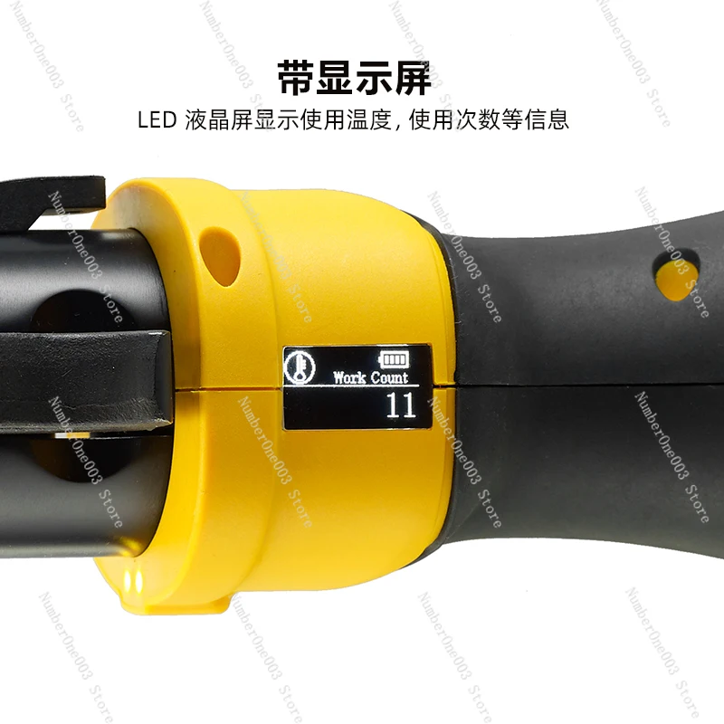 Electric Hydraulic Pipe Pliers HHYD-1532 Rechargeable Thin-walled Stainless Steel Pipe Clamping Pliers Portable Hydraulic Pliers