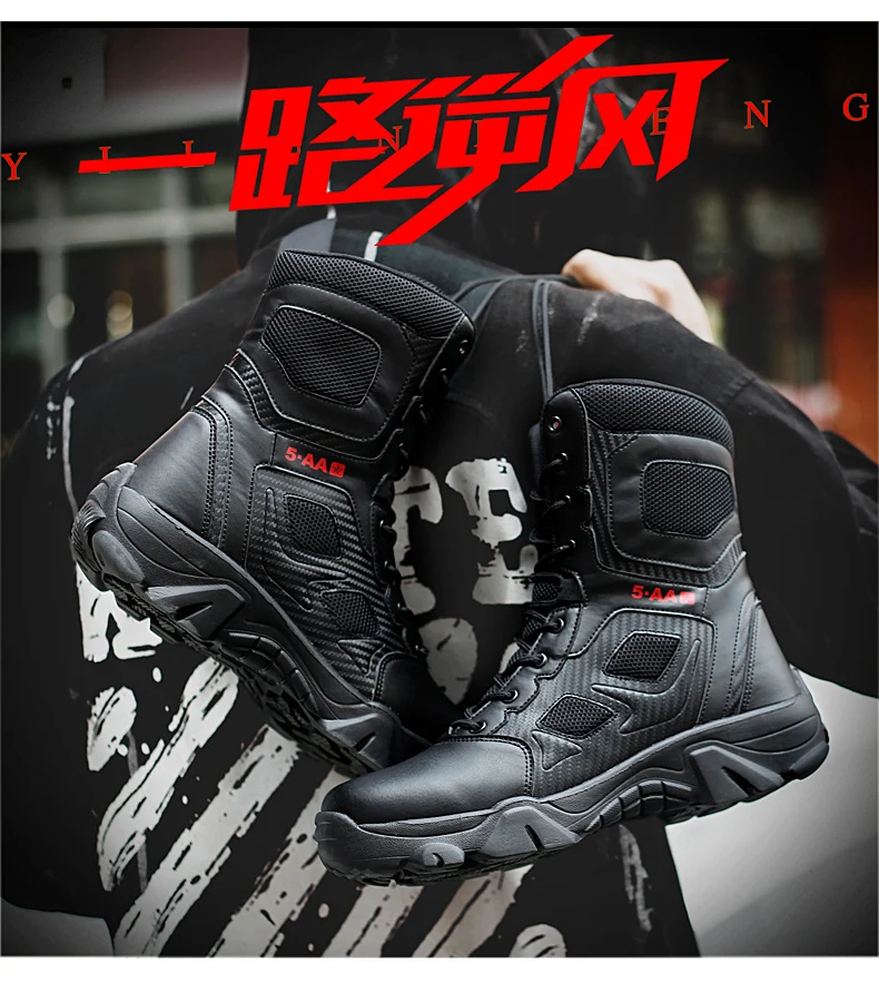 Herren-Taktikstiefel, Outdoor-Damen-Armee-Schuhe, Wüstenstiefel, Training, Unisex, ultraleicht, Militär, Sicherheit, schnelle Reaktion, Herren-Camping – Detail 5