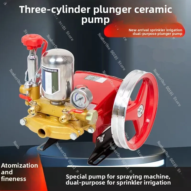 pompe-a-piston-a-trois-cylindres-pompe-a-pulverisation-de-jardin-pompe-a-pulverisation-agricole-machine-a-pulverisation-multifonction