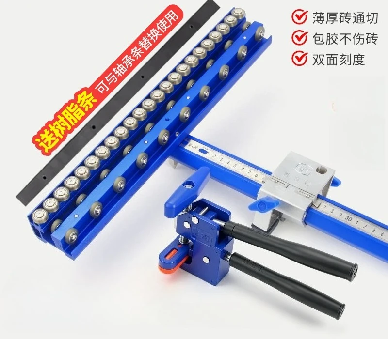 ZT5 New T-shaped Ceramic Tile Pushing Imported Compass Knife Can Draw Circles with Horn Pointed Large Plate Rock