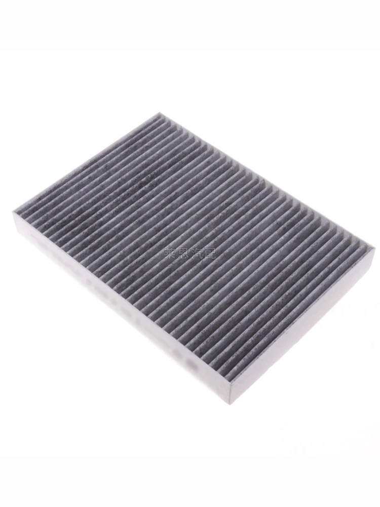 

04596501AB Воздушный фильтр салона для Chrysler 300C (LX), Chrysler 300C (BBDC) OEM: 1-04596501AB