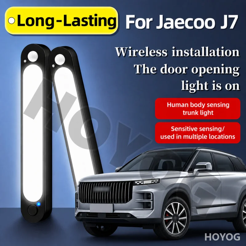 For Jaecoo J7 2023-2026 Car Trunk Light LED Lamp Motion Sensor Magnetic USB Rechargeable Boot Cargo Light SUV Interior Cabin