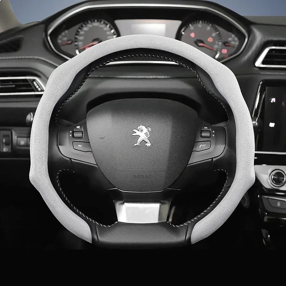 Suitable for Peugeot Premium Suede Snap-On Steering Wheel Cover Non-Slip Durable Round and D-Shaped Steering Wheel Available
