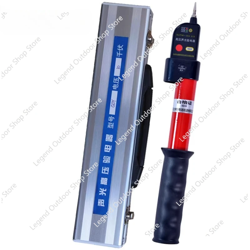 High-Pressure Electroscope with Sound and Light, Telescopic Alarm, Electrical 10kV Test Pencil, Aluminum Boxed