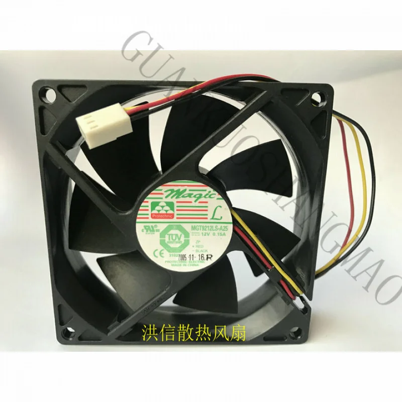 HJY  1 PCS  MAGIC  Fan  MGT9212LS-A25   DC12V 0.15A 9025  9CM  3 Pin
