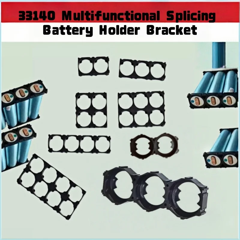 10PCS 33140/33155/32140 LiFePO4 Battery Holder, 33.5mm Aperture, 2x1/3x1/2x2/Offset Type, ABS Fireproof Spacer for DIY Battery