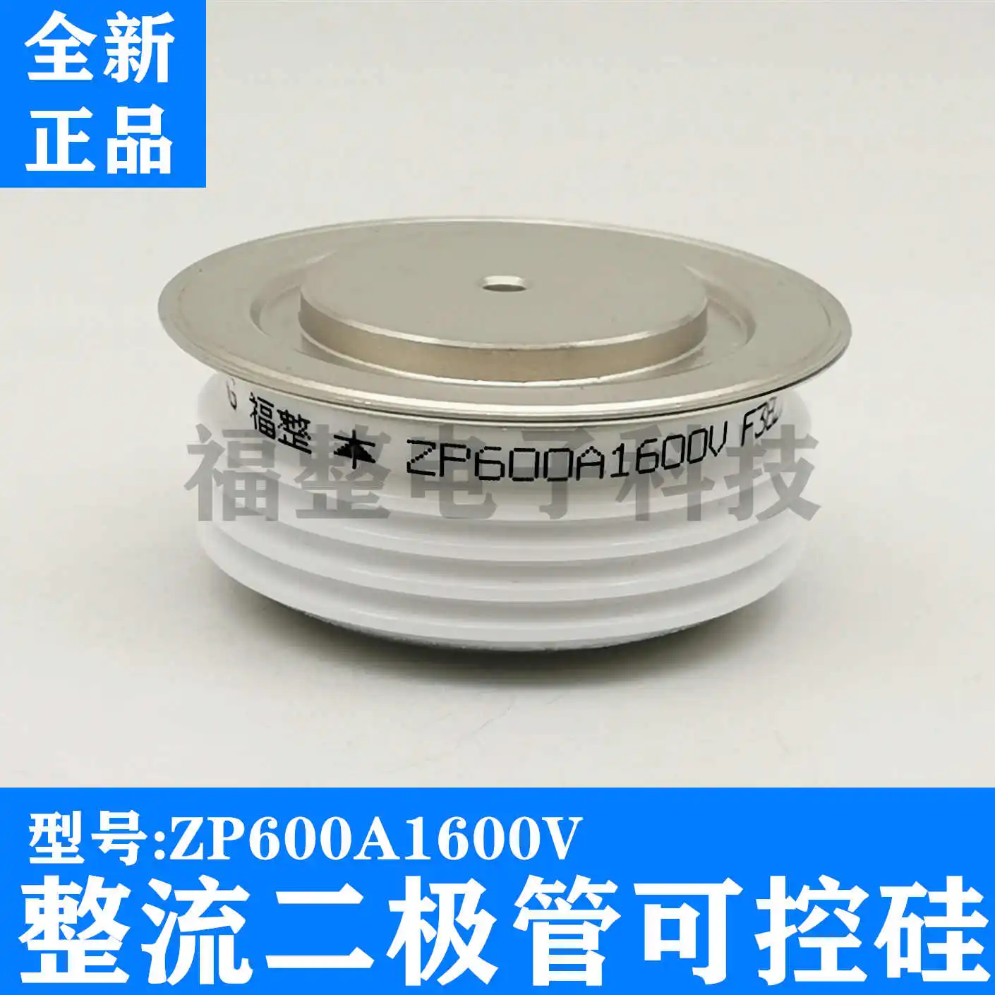 ZP3000A ZP4000A ZP5000A ZP2000A ZP1200A ZP800A ZP500A ダイオード