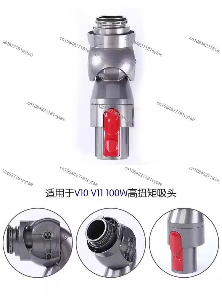 100W Vacuum Cleaner Direct Drive Suction Head for Dyson V11 V15 replacement Brush connection head