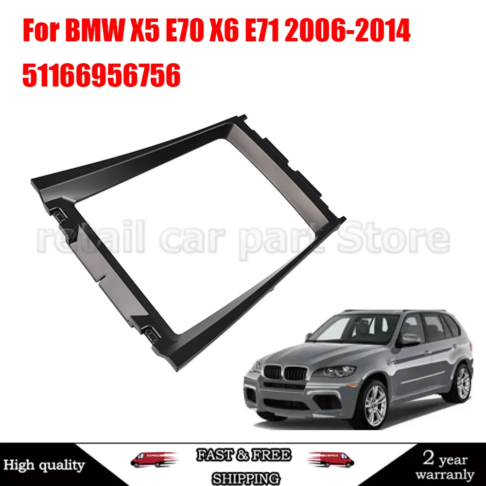 For BMW X5 E70 X6 E71 2006-2014 Front Center Console Panel Cover 51166956756 Black Decorative Bezel Trim Replacement