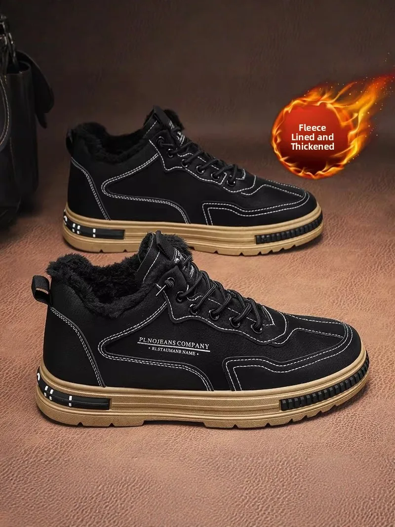 Men's High-Top Shoes Fleece-Lined Thickened Warm Casual Anti-Slip Wear-Resistant Workwear Board Shoes Winter Proof Labor Prot...