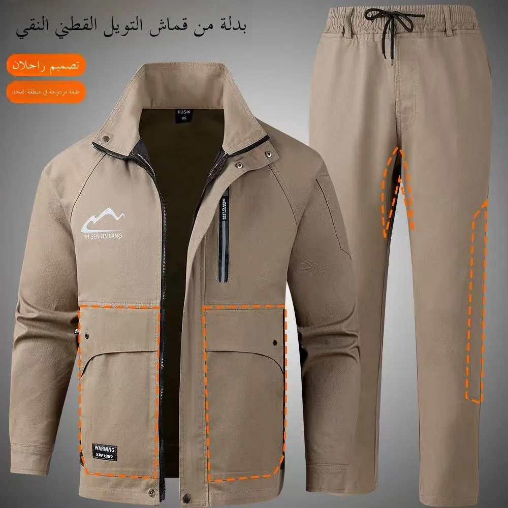 thickened-pure-cotton-work-uniform-set-men's-workwear-automotive-repair-welding-anti-scalding-long-sleeve-zipper-pants