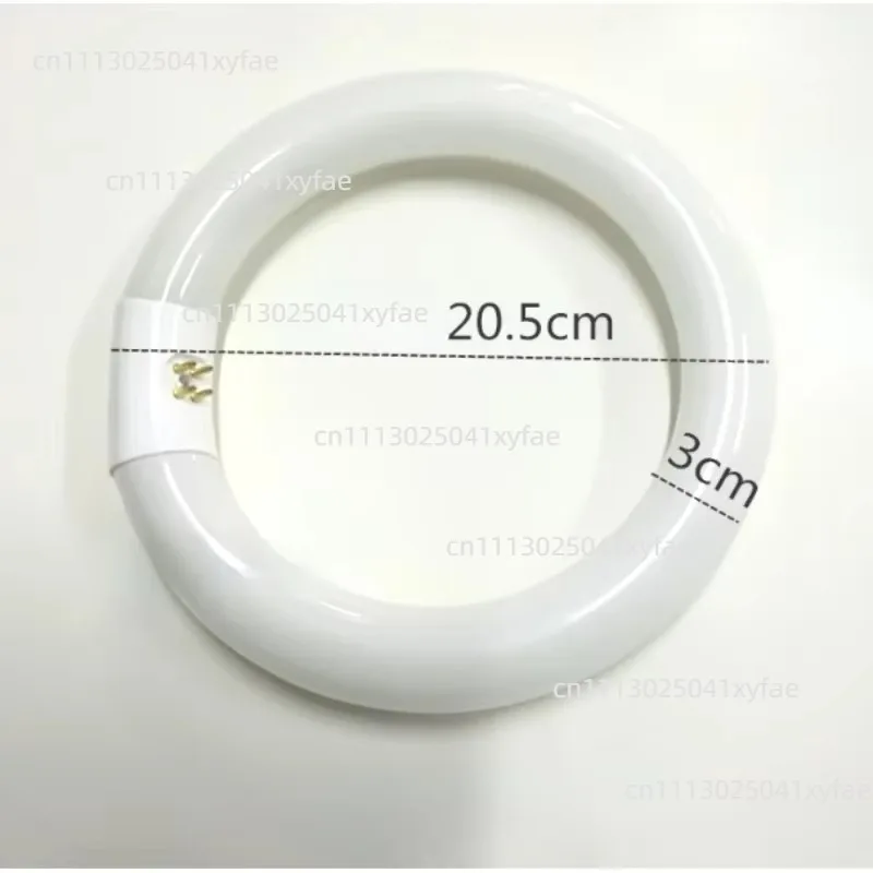T9 Circular Fluorescent Ring Tube 22W, 4-PIN Thick Tube 20.5cm Outer Diameter for Desktop Magnifier