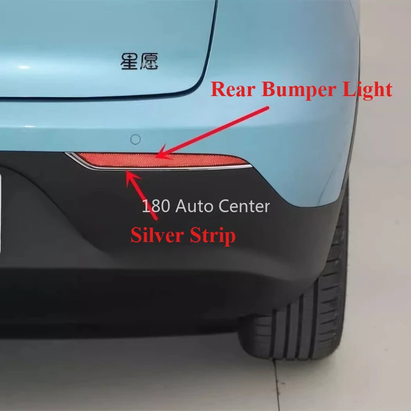 

Original Rear Bumper Light and Silver StripS for GEELY GEOME EX2 XINGYUAN