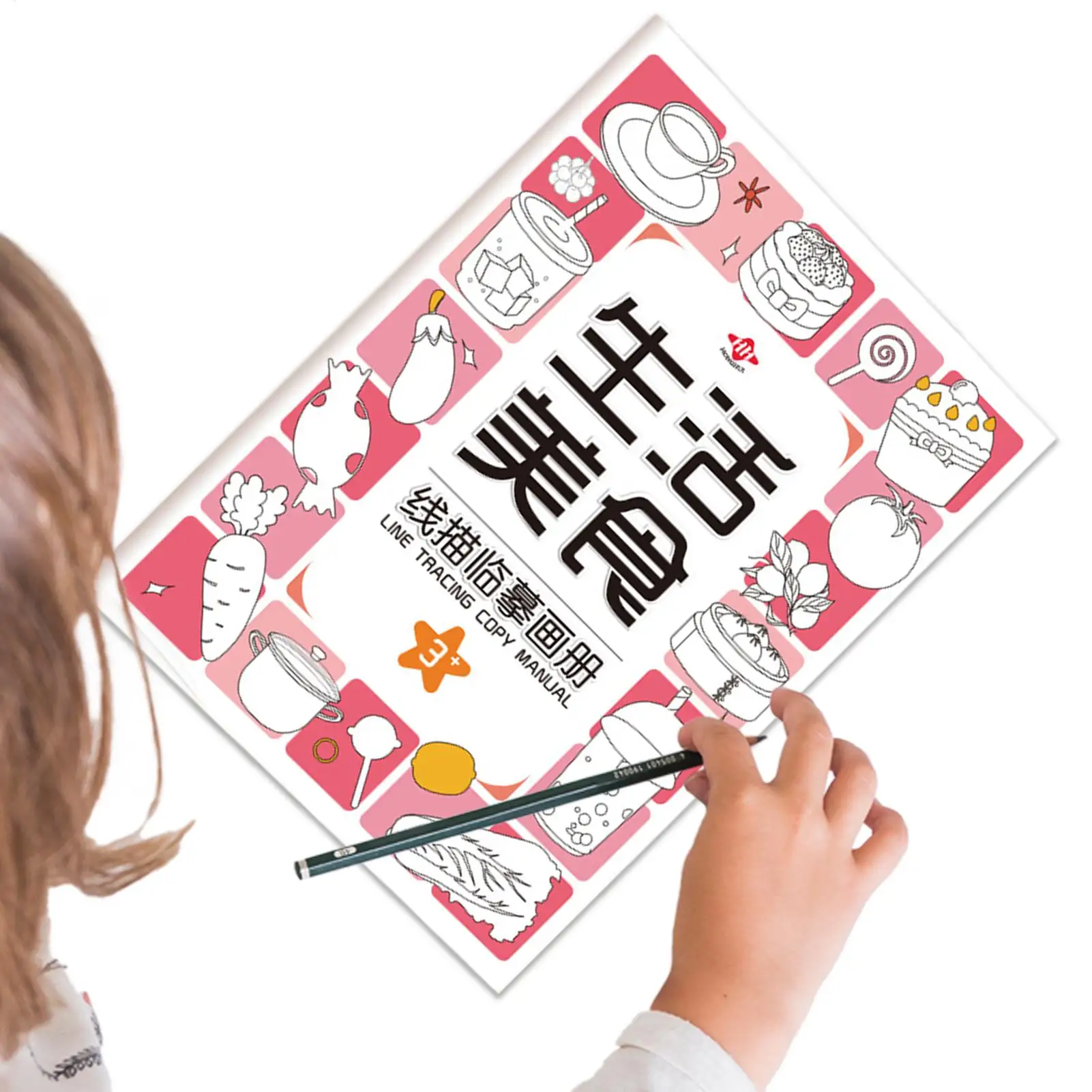 Kinder Tracing Buch Stift Control Training Zeichenbuch Tracing Papier Färbung Interaktives Zeichenpapier Lernen Lernspielzeug