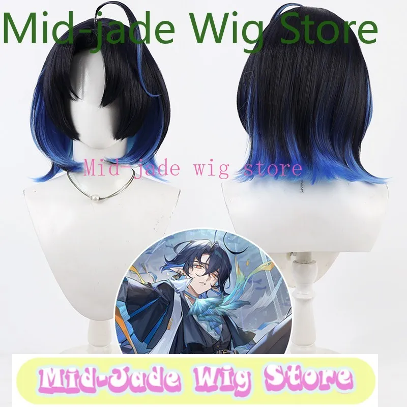 

Парик среднего нефрита Томорроуский ковчег Люмен, парики для косплея, аниме-игры, синтетические волосы, костюмы для Хэллоуина, реквизит, парики для косплея