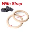 With Strap 32mm