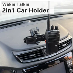 Dual Walkie Talkies Car Holder Car In-Dash Bracket for Walkie Talkie Suction Mount for Two Way Radio Mount Stand