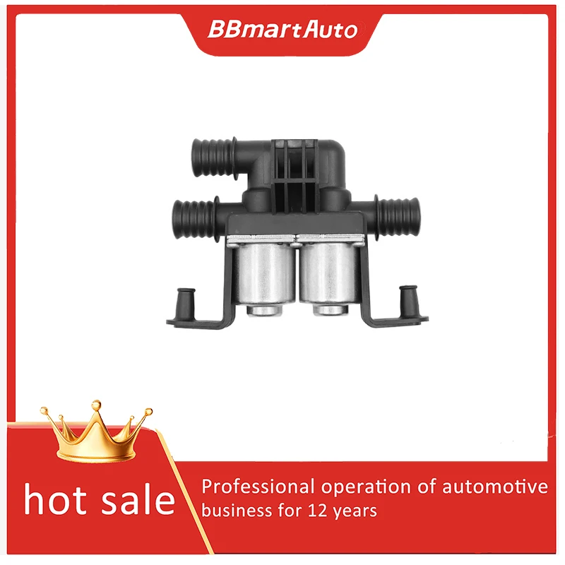 

64116906652 BBmart Warm Water Valve for BMW M5 520i 523i 525i 530i 540i 550i E63 Minimum Order Quantity High Quality