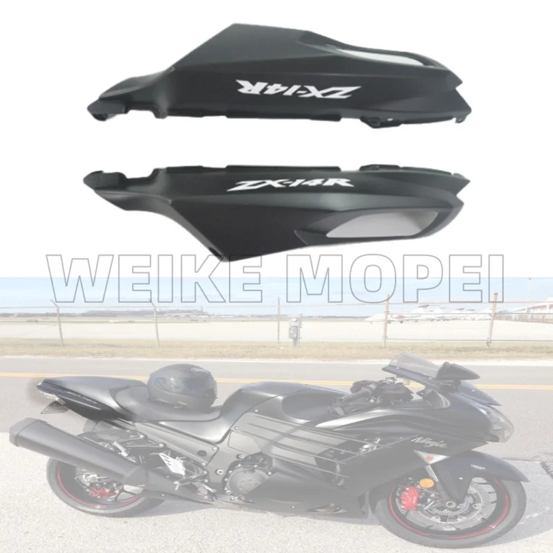 

Matte black For Kawasaki Ninja ZX14R ZX14 ZX1400 ZZR1400 2006-2022 Motorcycle Rear Tail Cover Fairing Cowl Panlel