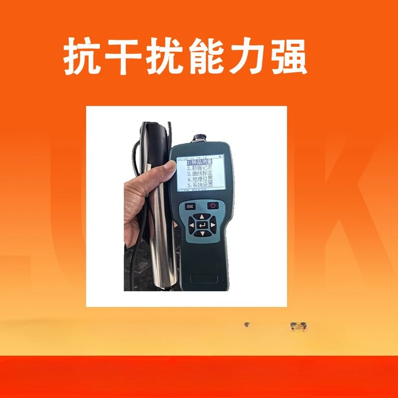 HX-Y1000 Chlorophyll/blau-grüner Algensensor