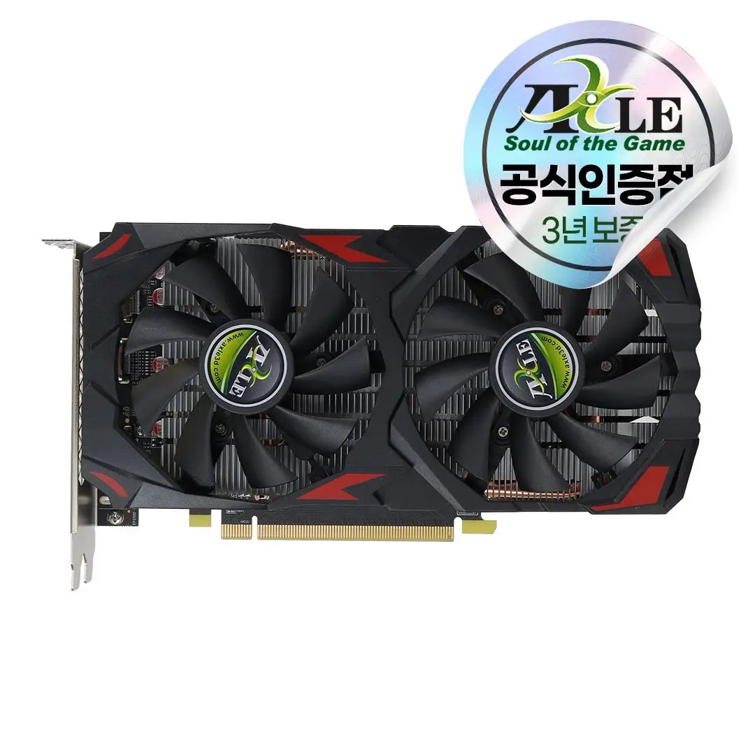 AXLE RADEON RX 580 2048SP D5 8GB R2