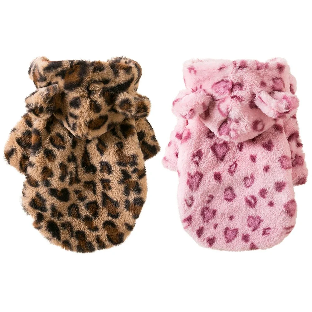 Winter Pet Dog Clothes Warm Fleece Dog Hoodie Leopard Dog Coat Jacket French Bulldog Clothing for Small Dogs Pets Costumes