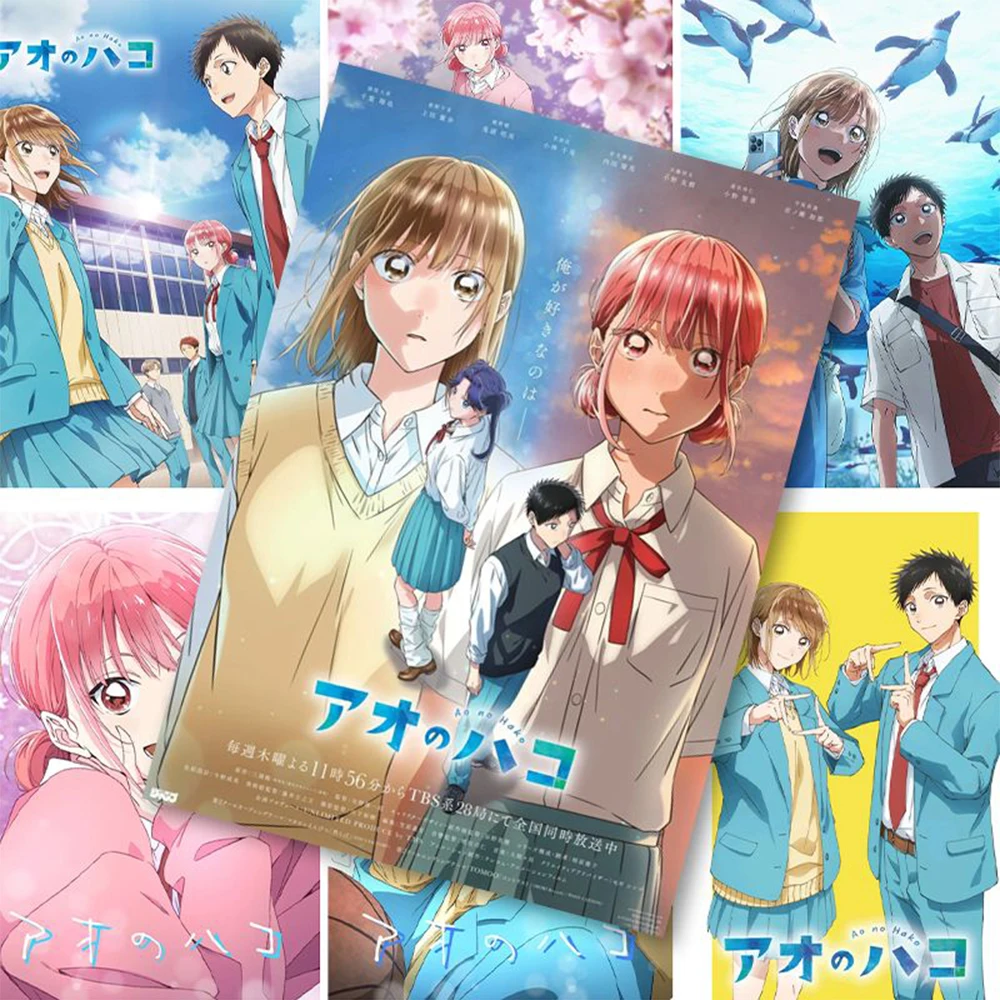 

5/10pcs Blue Box Anime Poster Stickers Ao No Hako Hina Chinatsu Kano Taiki Inomata Cartoon Sticker Luggage Wall Laptop Decals