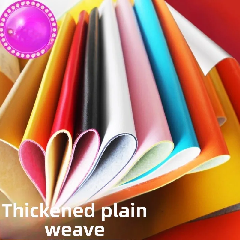 

Цветная утолщенная искусственная кожа: износостойкая ткань для ремней, сумок, домашних ковриков, декоративных изделий ручной работы и шитья своими руками