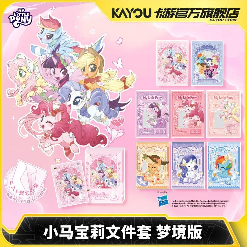 KAYOU My Little Pony Bestand Set Droom Versie A4 kinderen Student Examen Briefpapier Echte Anime Randapparatuur Game Collection Geschenken
