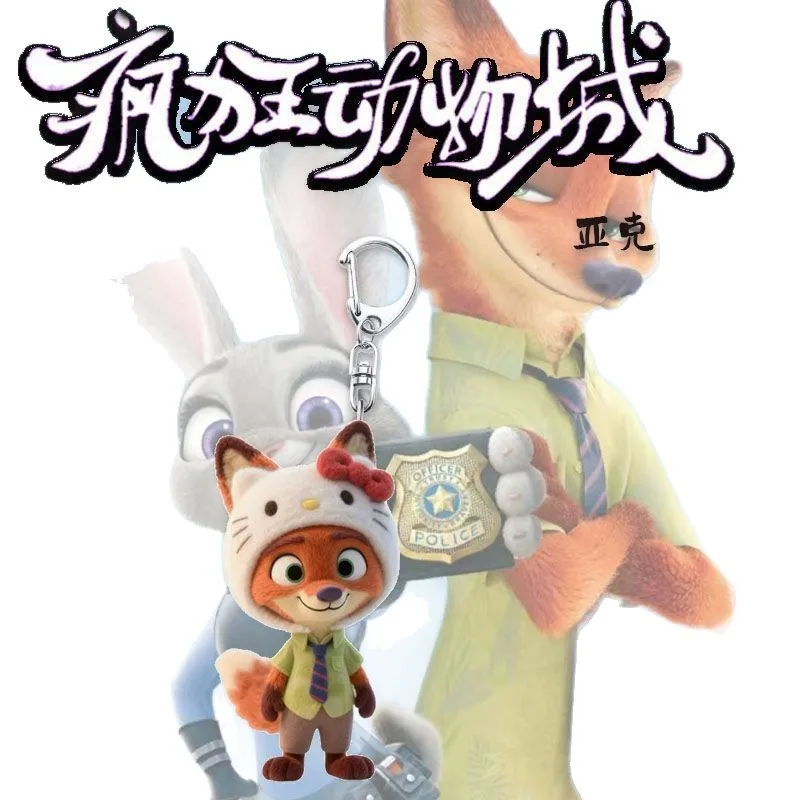 Nowy Zootopia Uroczy Kreskówkowy Brelok Akrylowy dla Pary, Zawieszka do Torby, Prezent